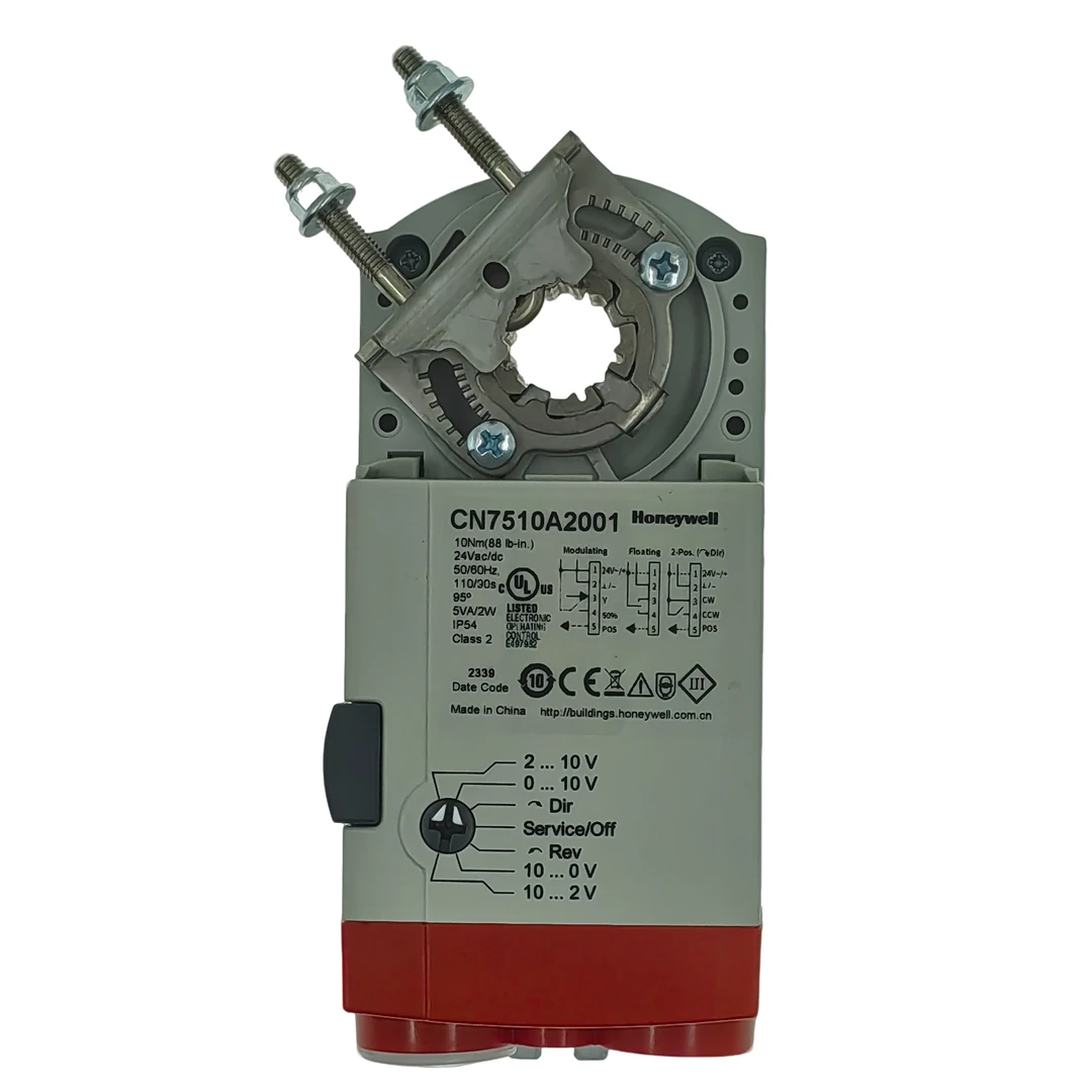 Honeywell/霍尼韦尔CN7510A2001 24V调节型风阀执行器风阀驱动器