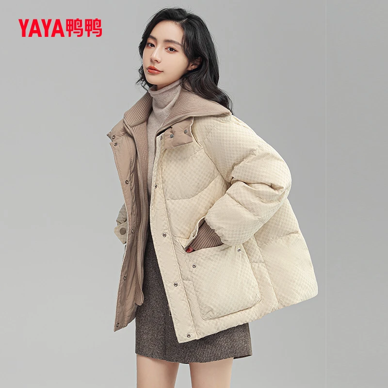 YAYA/鸭鸭羽绒服女短款针织拼接小个子新款百搭时尚YE2B621722H