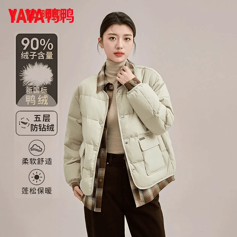 YAYA/鸭鸭时尚韩版户外运动保暖秋季休闲短款羽绒服