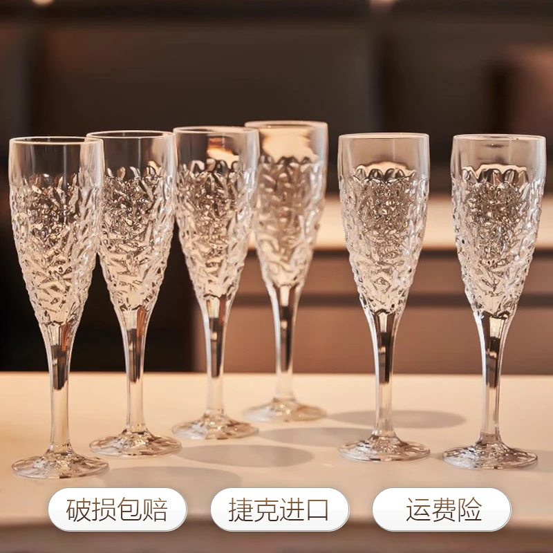 意大利DUENDE笛型香槟杯高脚杯甜酒杯进口水晶玻璃花纹创意高档