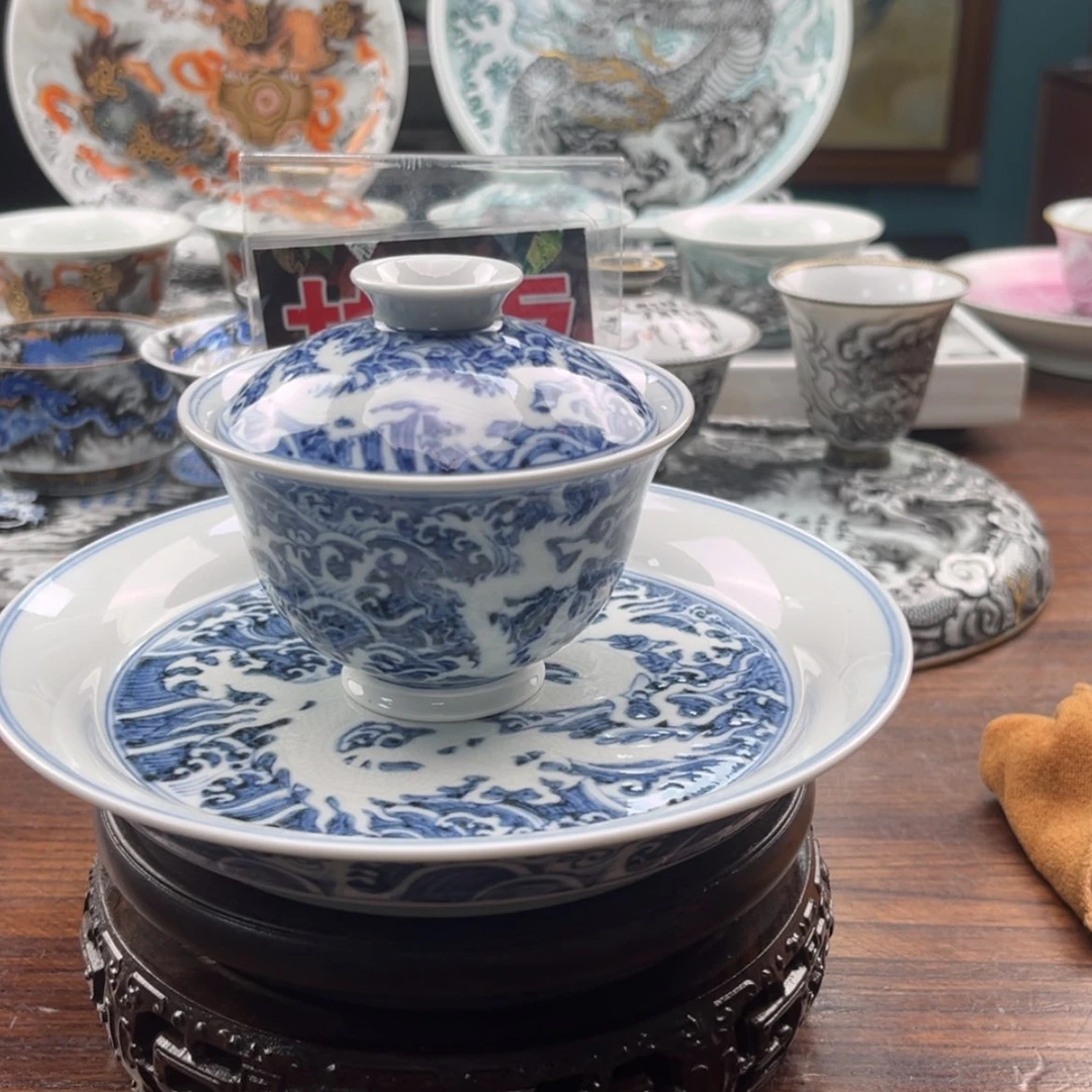 【闪购商品】陶瓷杯醉*觉