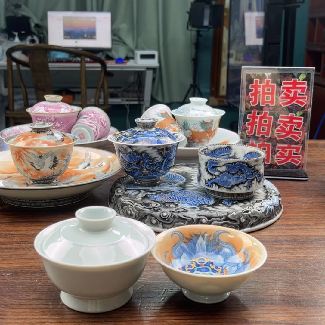 【闪购商品】陶瓷杯可*?