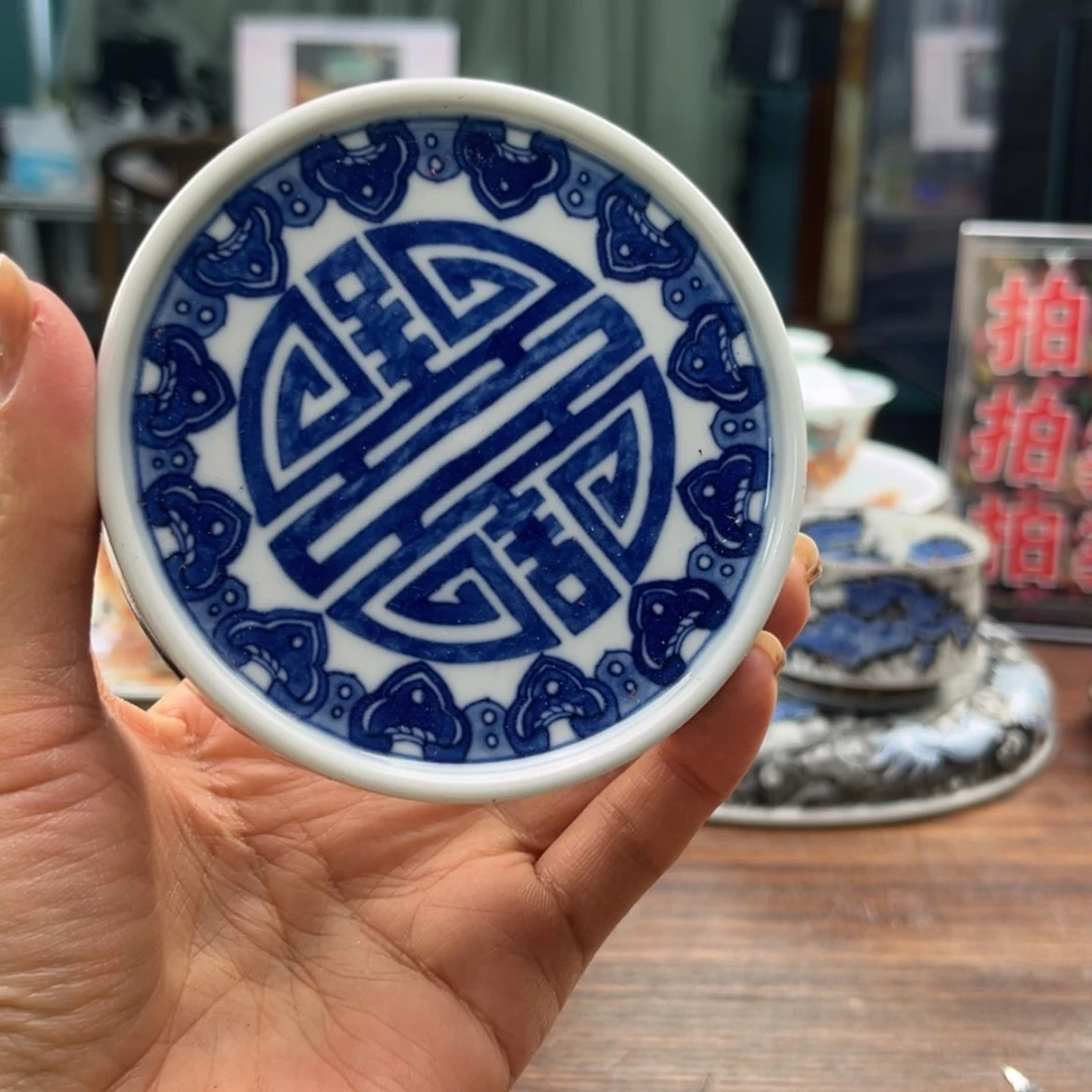 【闪购商品】陶瓷杯