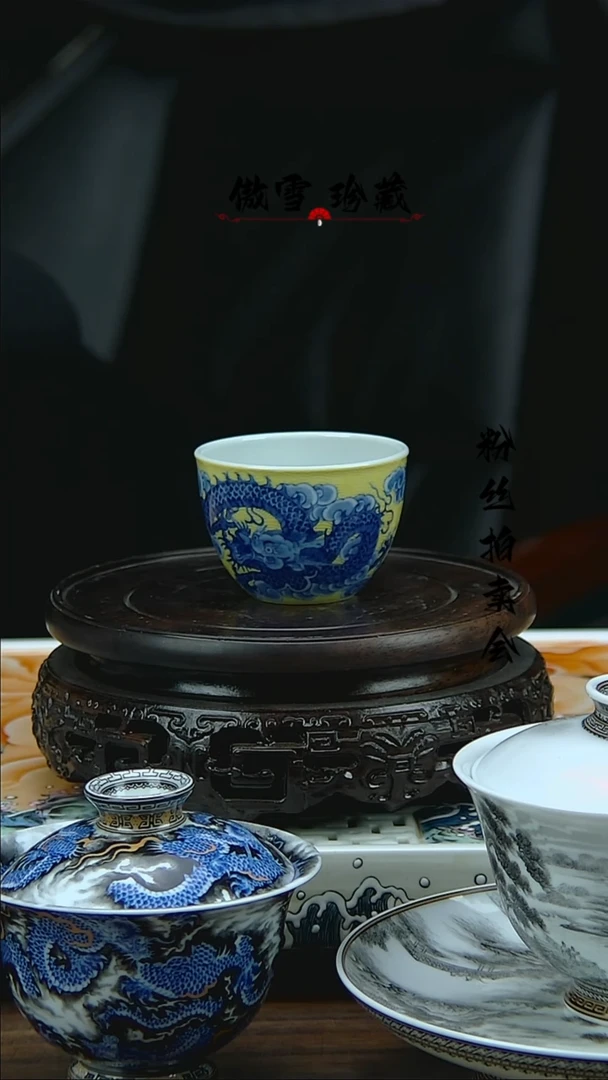 【闪购商品】陶瓷杯1