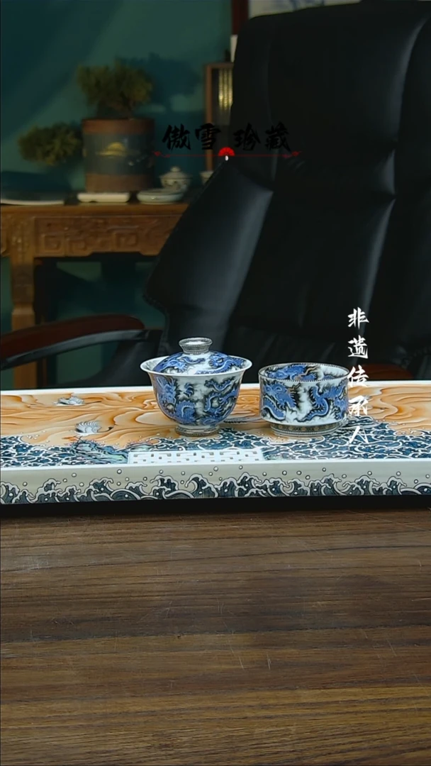 【闪购商品】陶瓷杯九五之尊