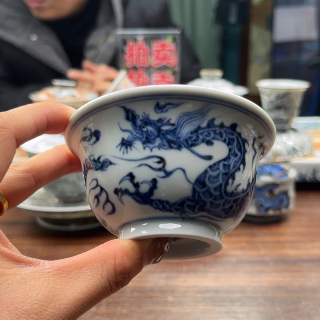 【闪购商品】陶瓷杯W****n