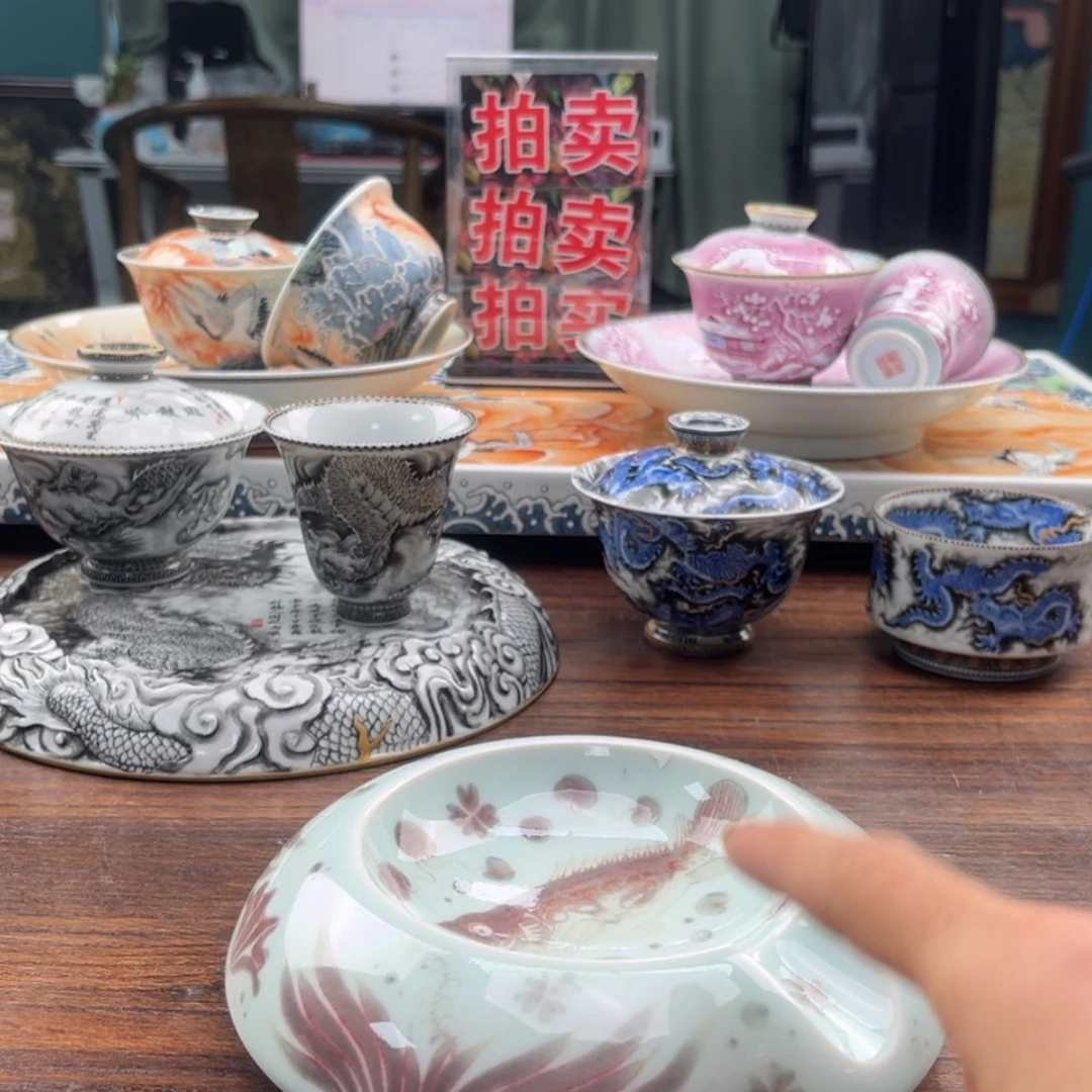 【闪购商品】陶瓷杯走*