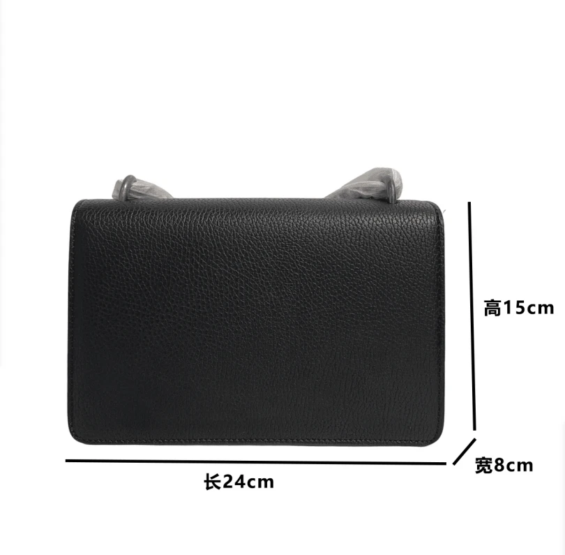 2024时尚新款高级百搭斜挎单肩腋下链条包酒神黑色