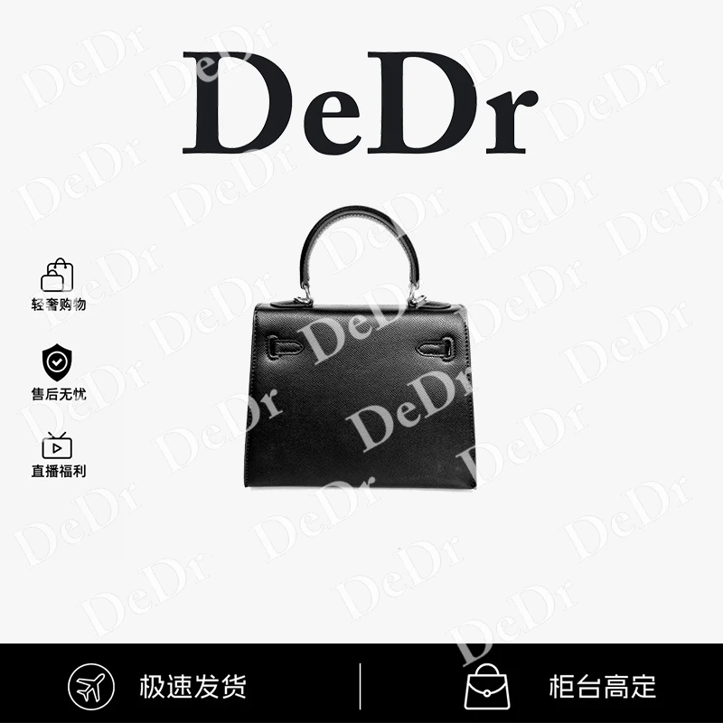 (A015)新款DEDr时尚百搭高级女包