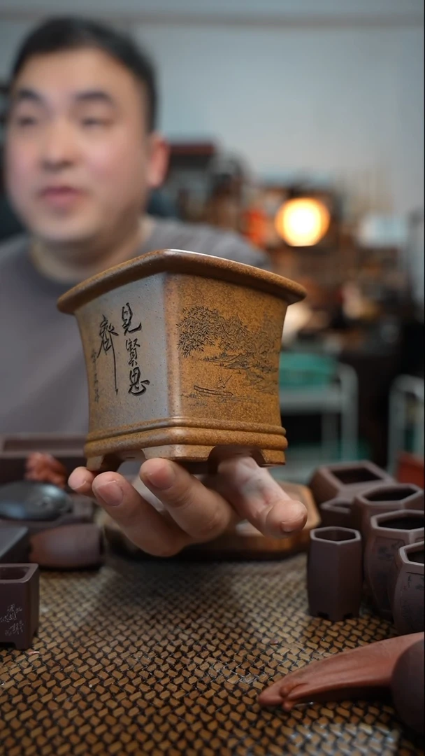 【闪购商品】紫砂花盆長木軒精品紫砂