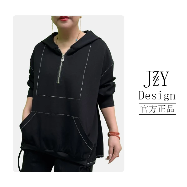 娟子精选【一见心动】春8060小众明线拼接休闲帽宽松显瘦女卫衣T恤