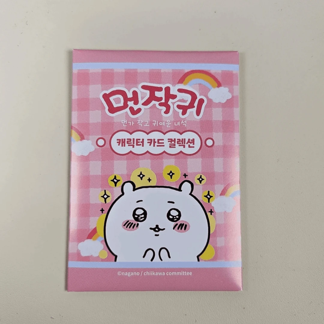 chiikawa 韩国故事卡收藏卡