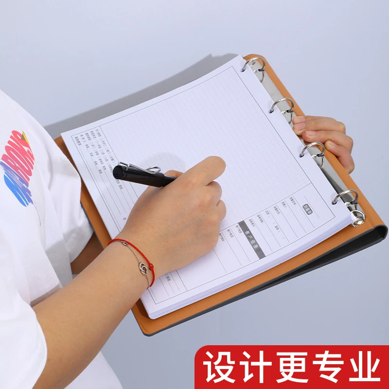 量房本活页A4设计师量尺本测量专用本笔记本子室内装修设计草图本