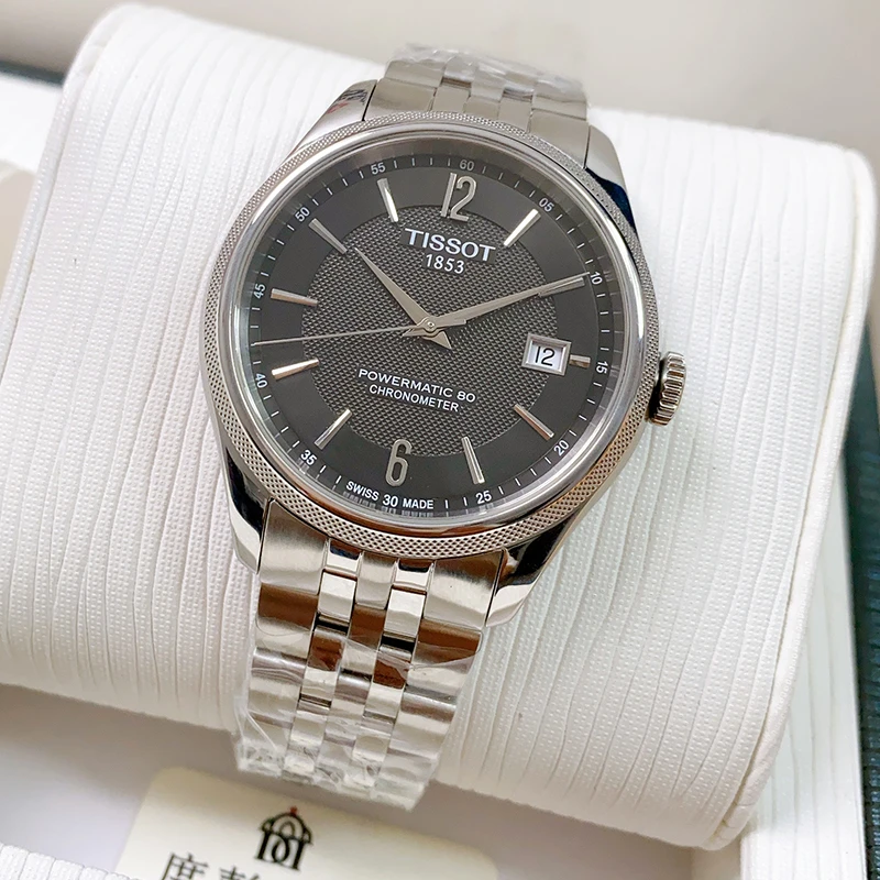99新 度彭男表/天文台硅油丝宝环/T1084081105700/公价8350