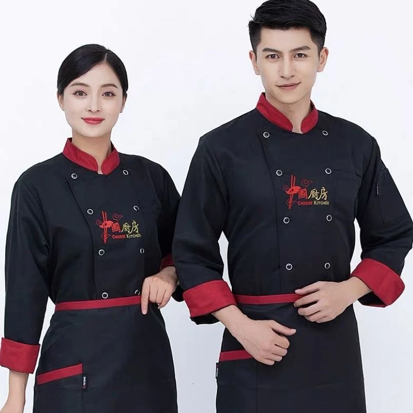 厨师服男长袖秋冬季食堂餐饮厨房烘焙酒店餐厅厨师工作服套装定制