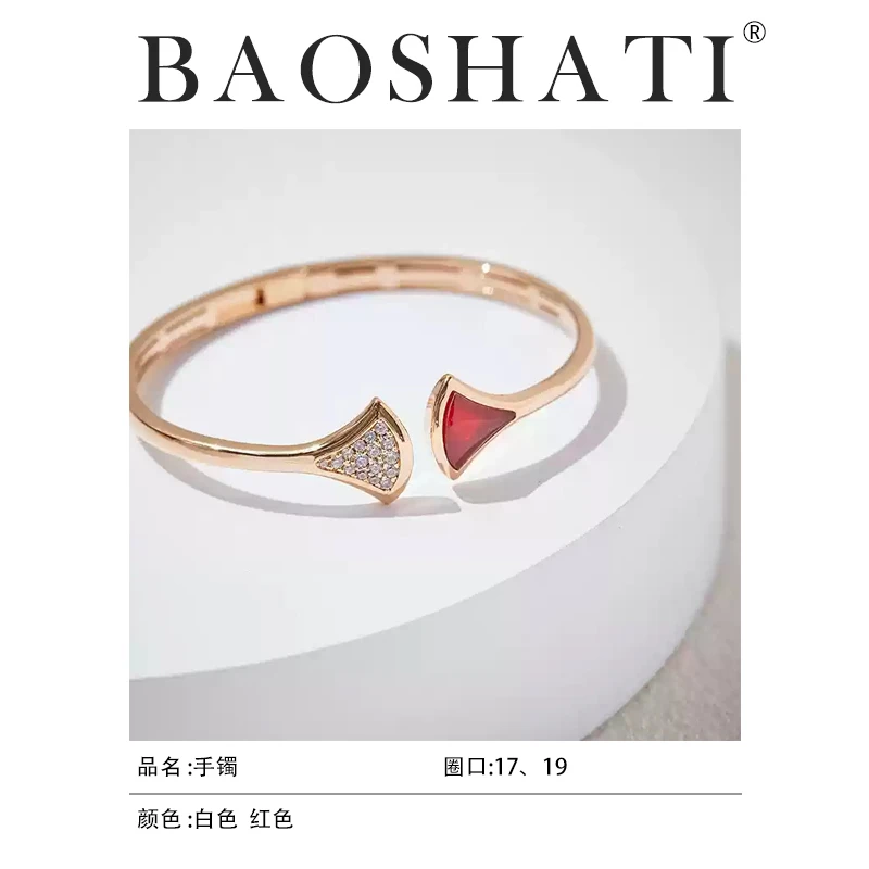 YJSZ-2773轻奢百搭精致双色拼扇子手镯小裙子女款时尚小众首饰品