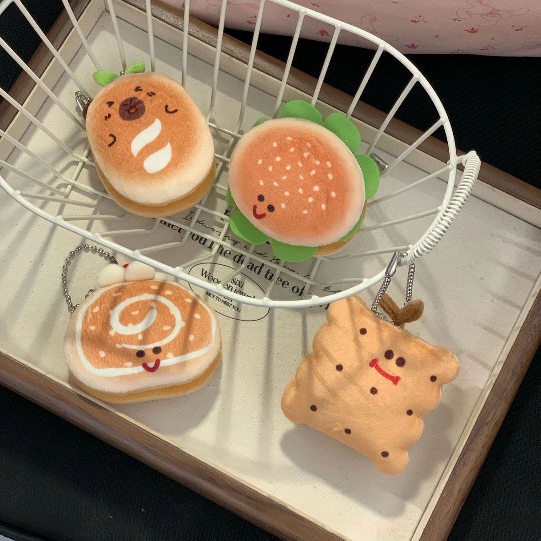 创意可爱汉堡面包钥匙扣毛绒玩偶挂件少女心公仔食玩学生包包挂件