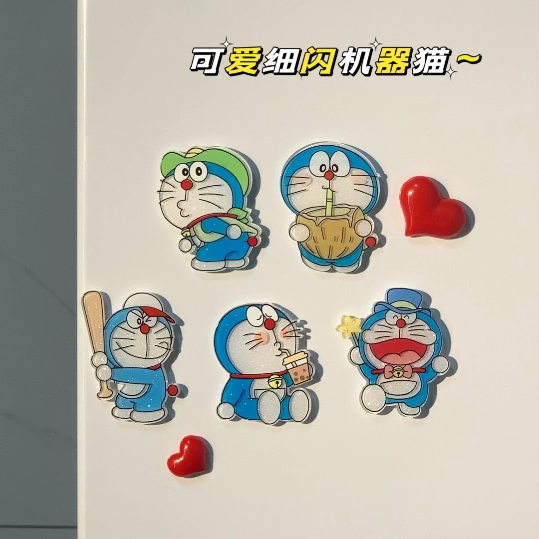 大号细闪哆啦A梦机器猫可爱冰箱贴卡通磁性化文创意小装饰家居用