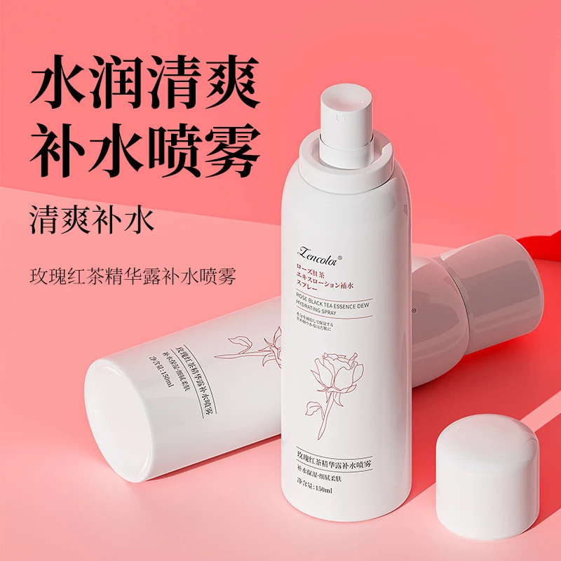 玫瑰补水喷雾爽肤水保湿滋润肌肤清爽不油腻水润护肤男女通用