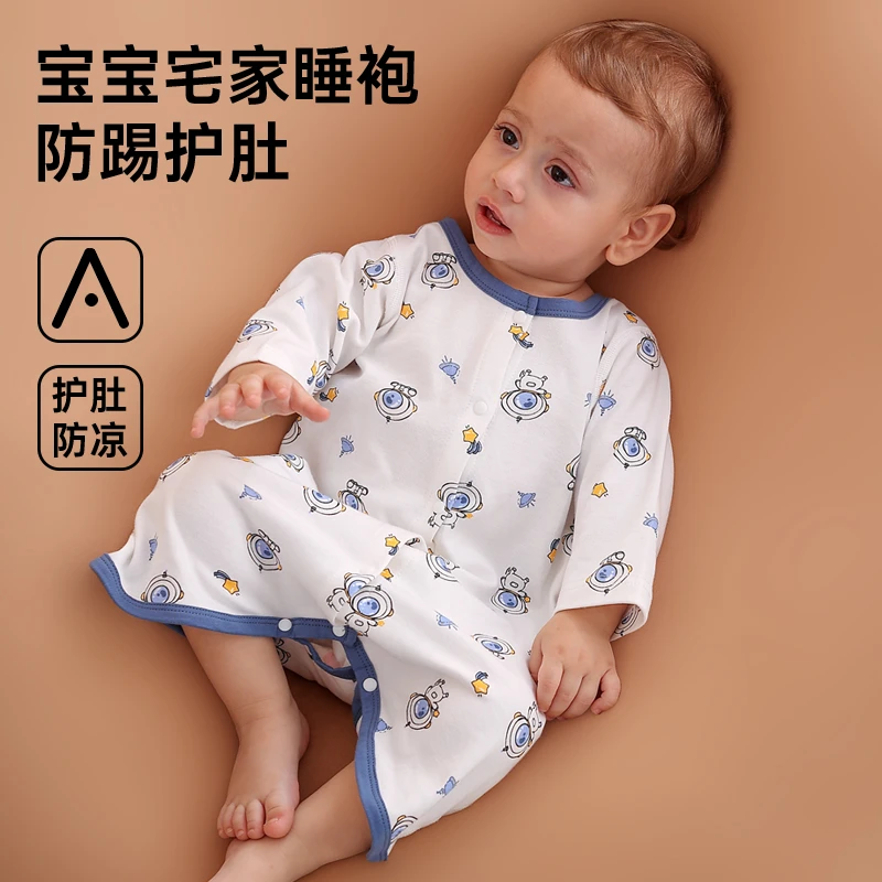 反季睡袋婴儿春秋款睡袋宝宝长袖护肚防着凉秋冬睡袍1-3岁纯棉