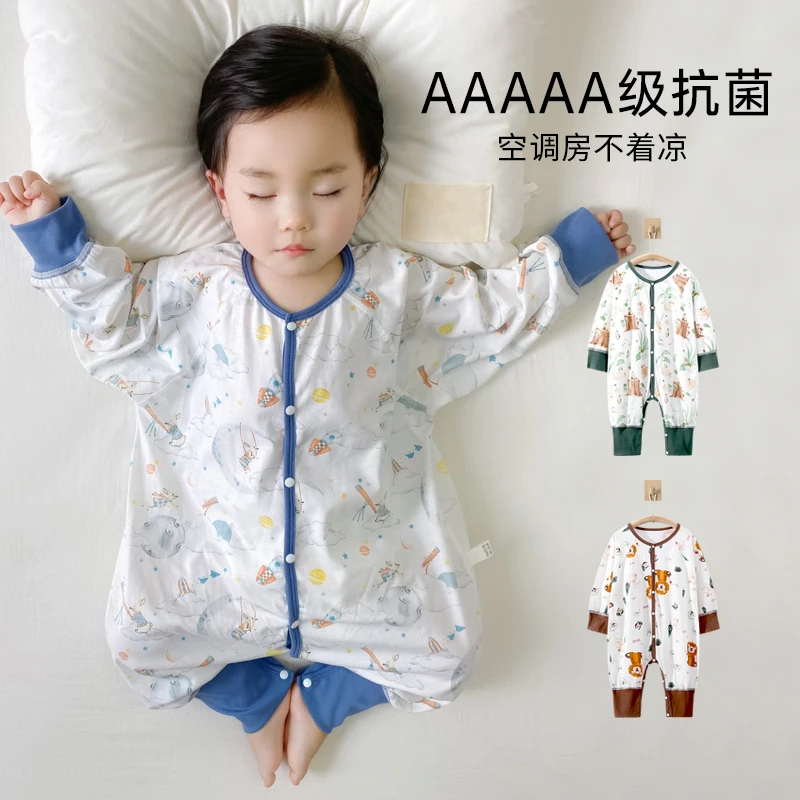 夏季早秋空调房睡袋长袖婴儿分腿宝宝连体防踢被纯棉睡衣男宝女宝