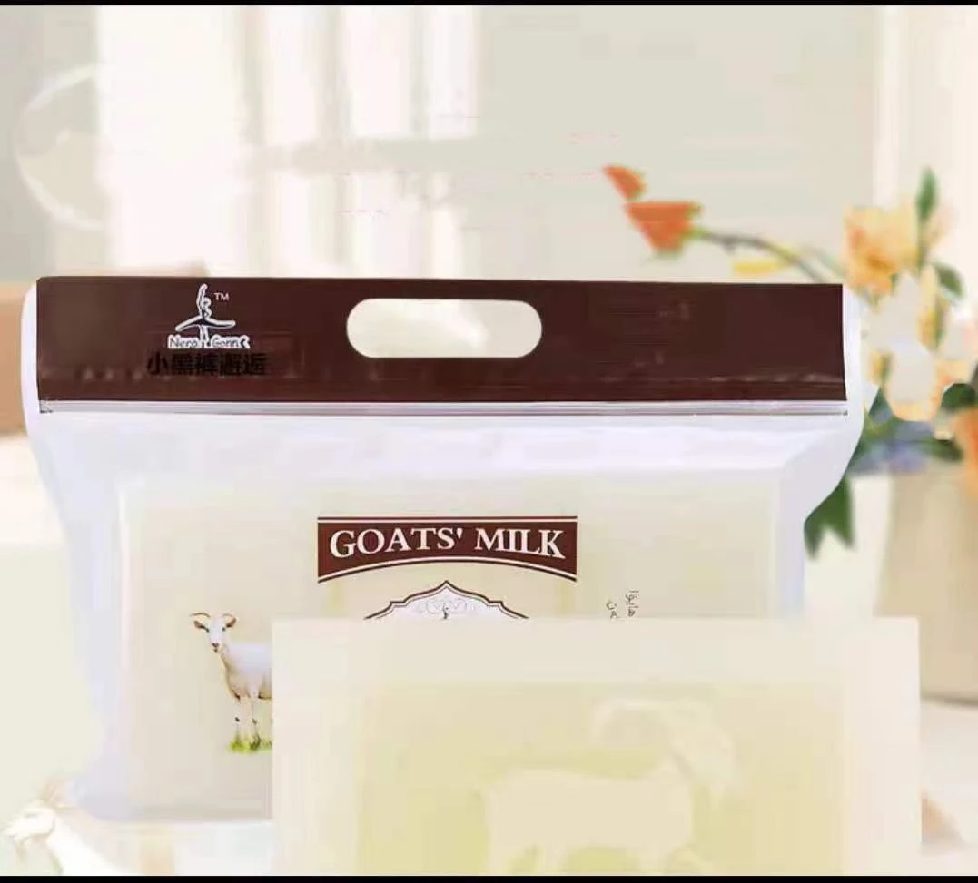 【山羊奶皂】婴童用品清洗母婴婴幼儿家用温和