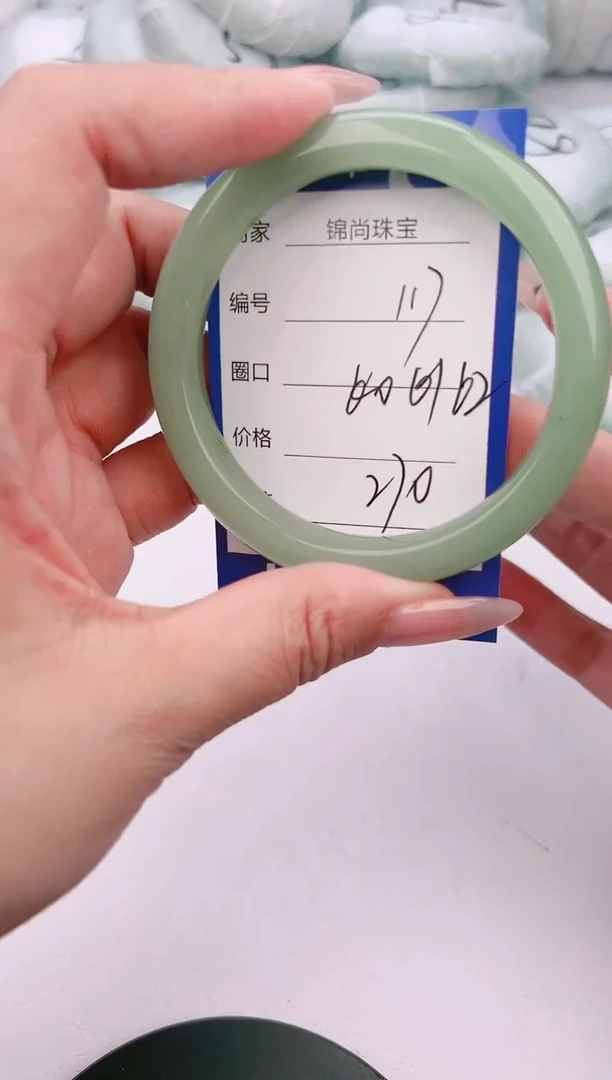 【闪购商品】石英质玉手镯未镶嵌117颜色微差