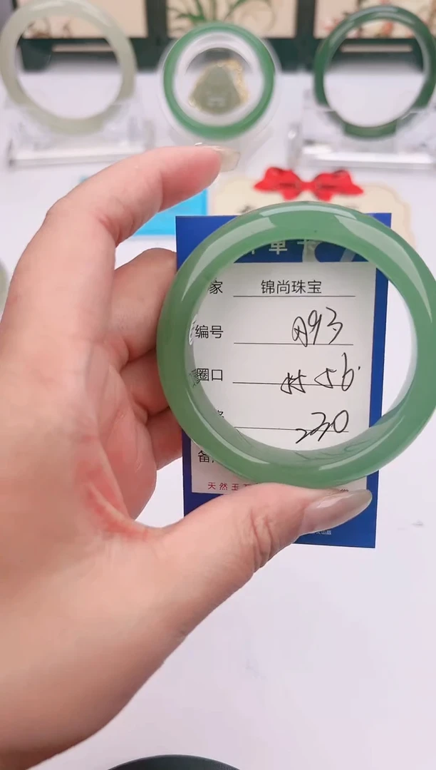【闪购商品】石英质玉手镯未镶嵌93颜色微差