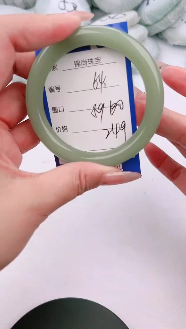 【闪购商品】石英质玉手镯未镶嵌64颜色微差