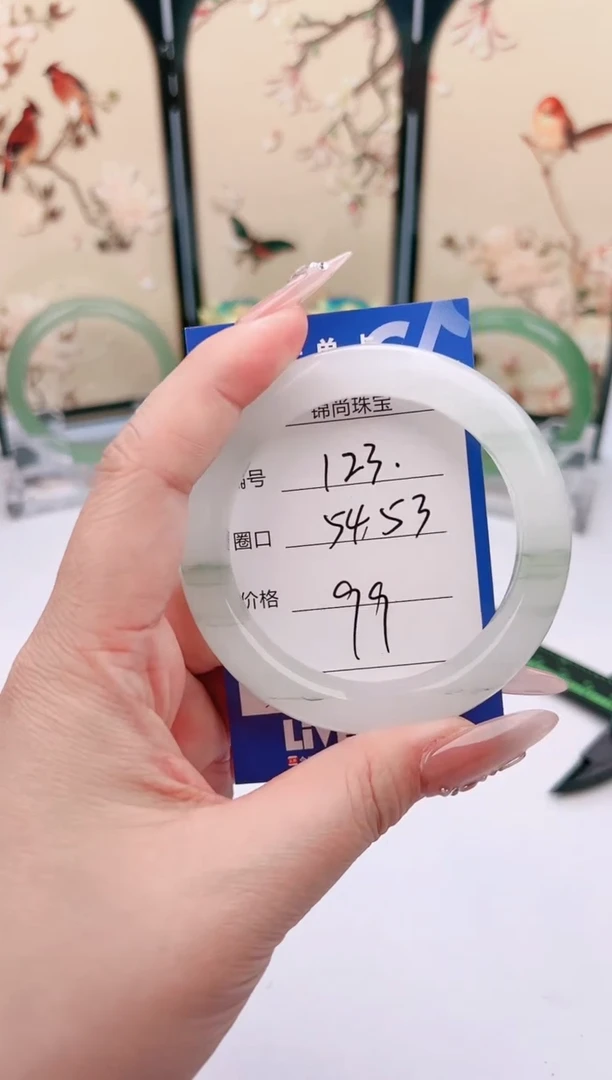 【闪购商品】石英质玉手镯未镶嵌123颜色微差