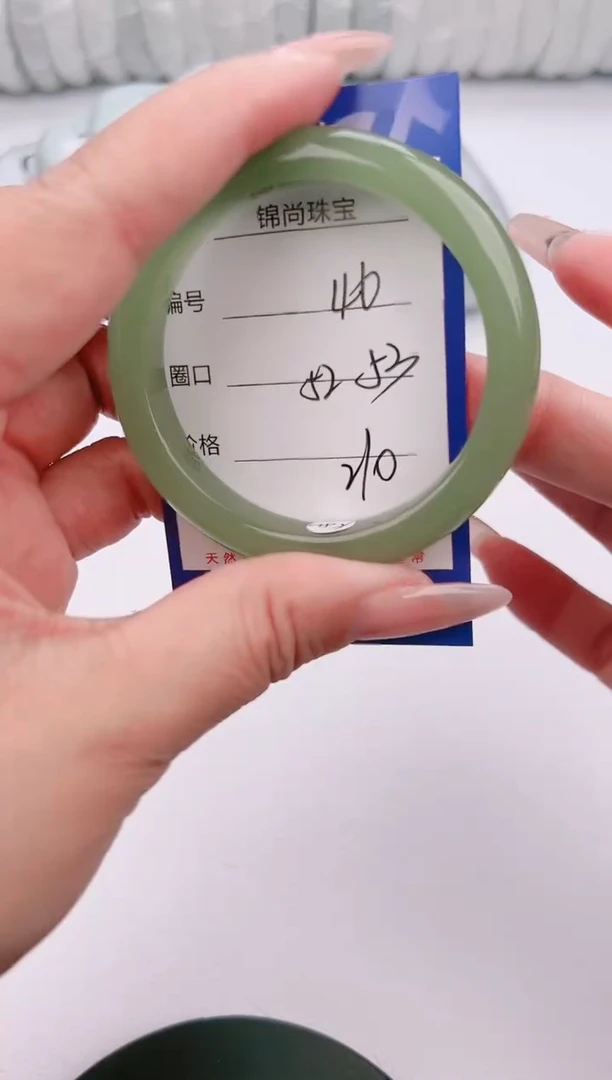 【闪购商品】石英质玉手镯未镶嵌46颜色微差