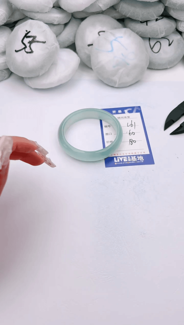 【闪购商品】玛瑙/玉髓手镯未镶嵌61颜色微差