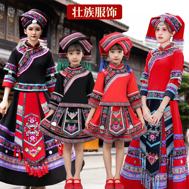 【A06款式亲子装】（时装升级布料）广西壮族服装成人女三月三壮服