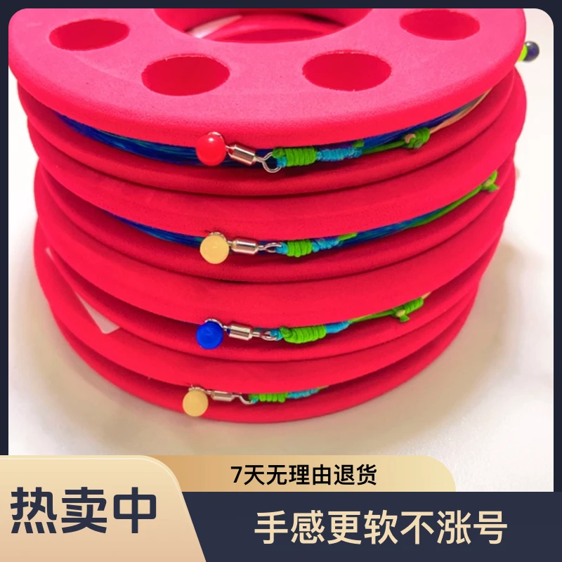 手绑大物三洋原丝线组无铅青鱼金刚结加固大物主线