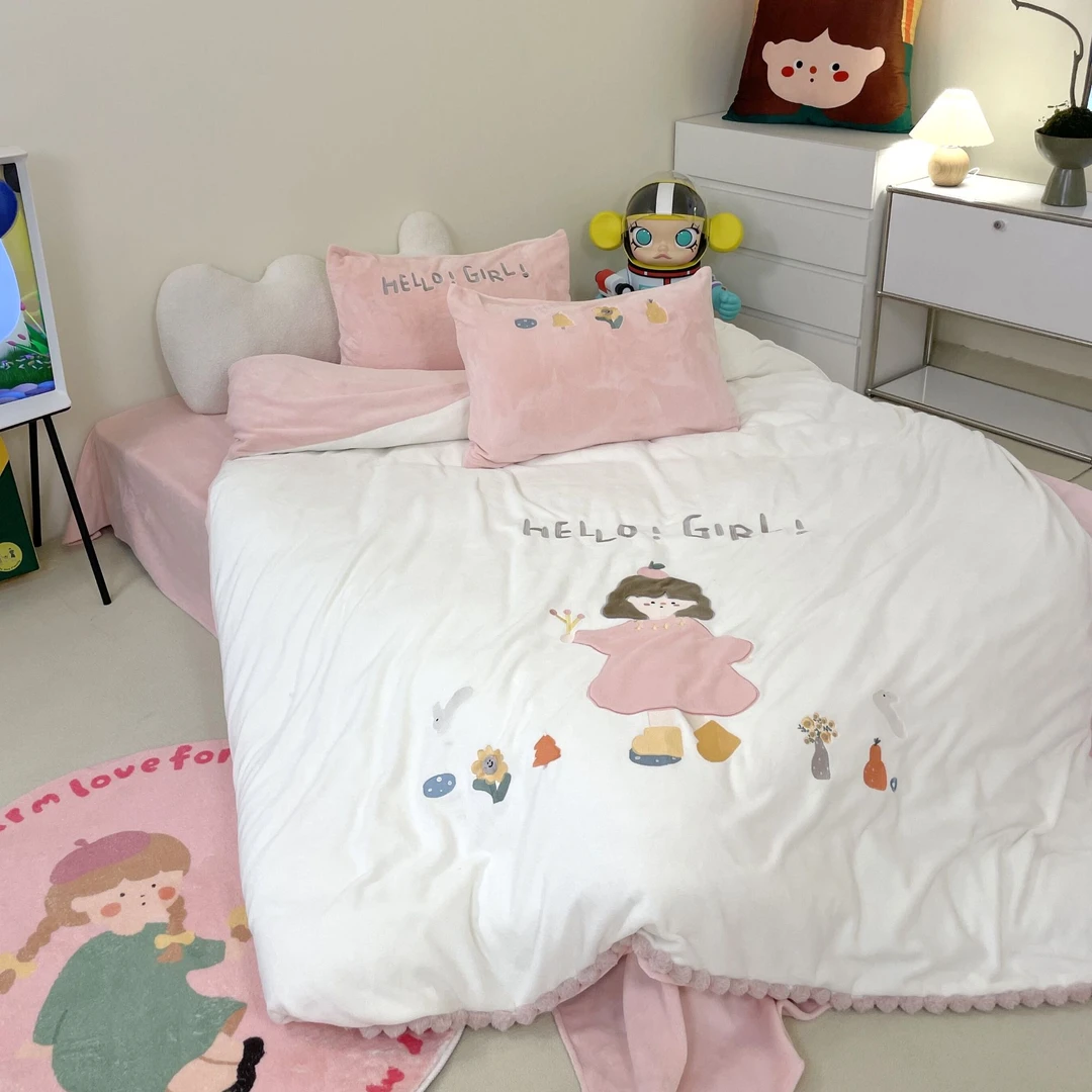 橘子Girl 全消光牛奶绒刺绣花边四件套 抗静电儿童加厚冬季床品