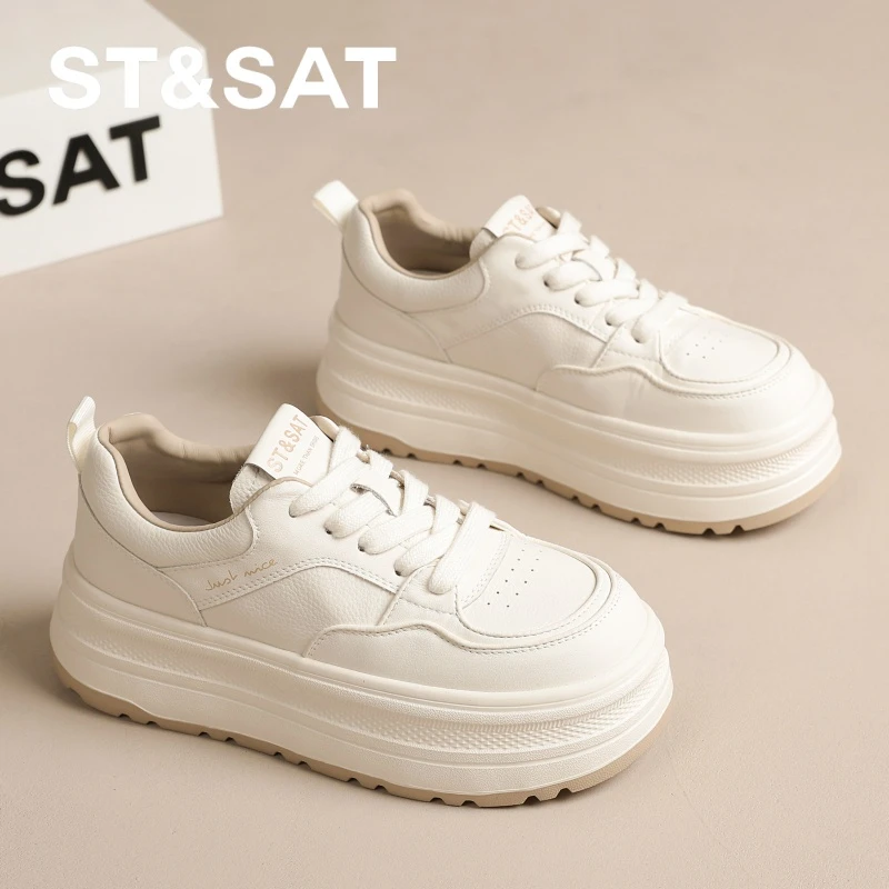 星期六韩版真皮百搭小白鞋女2025秋季新款厚底增高6CM时尚休闲鞋