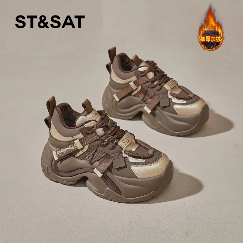 St&Sat/星期六内增高女鞋2024冬季新款34码真皮厚底8cm加绒老爹鞋