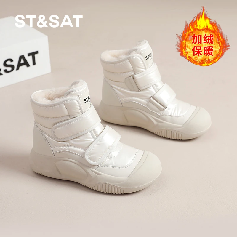 星期六魔术贴加绒保暖雪地靴女2025冬季新款皮毛一体加厚防寒棉鞋