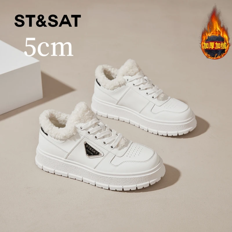 星期六加绒保暖小白鞋女2025新款秋冬季增高厚底加厚防寒高帮棉鞋