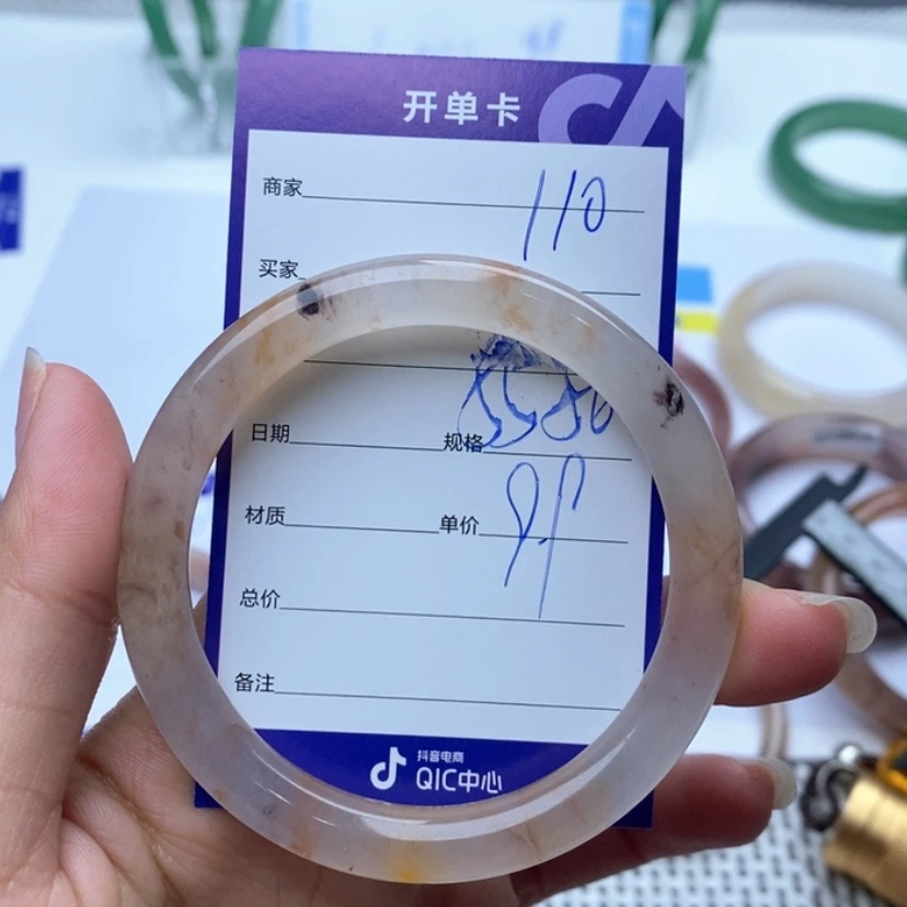 【闪购商品】石英质玉手镯未镶嵌