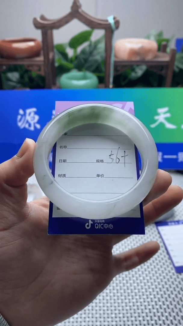 【闪购商品】石英质玉手镯未镶嵌手镯