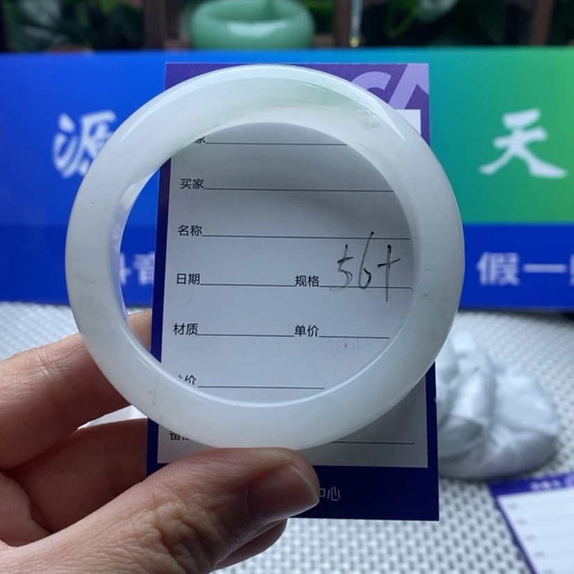 【闪购商品】石英质玉手镯未镶嵌