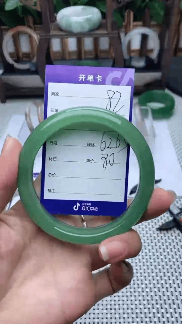 【闪购商品】石英质玉手镯未镶嵌手镯