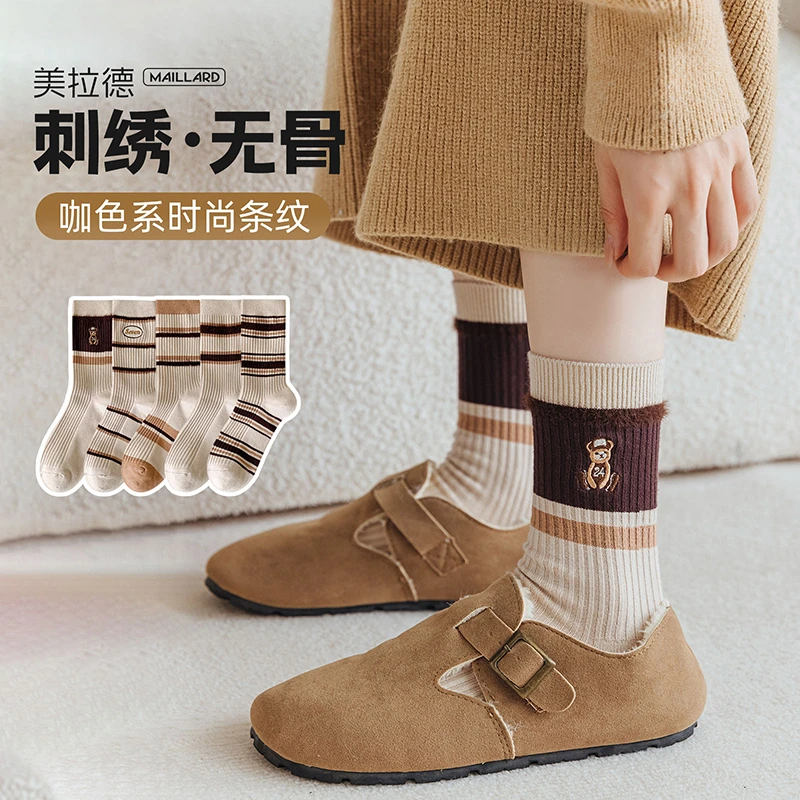 美拉德条纹袜子女春秋季纯棉防臭中筒袜堆堆袜透气无骨搭配勃肯鞋