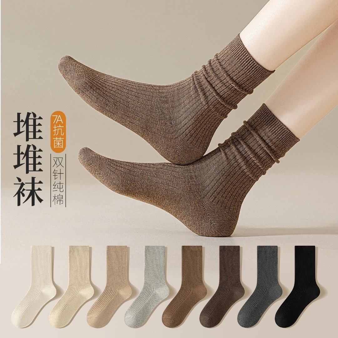 勃肯鞋专用袜子女款秋季咖色美拉德纯棉中筒透气防臭无骨袜堆堆袜