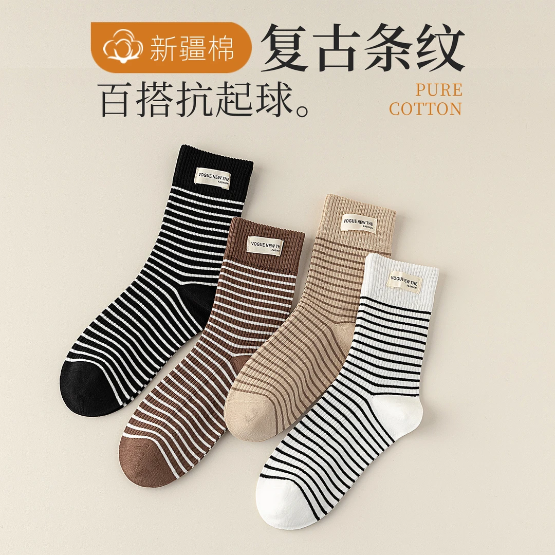 复古条纹袜子女秋冬纯棉中筒袜ins潮日系无骨堆堆袜鲨鱼裤专用袜