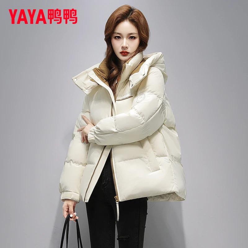 YAYA/鸭鸭短款冬季羽绒服女2024新款时尚休闲百搭加厚保暖外套潮