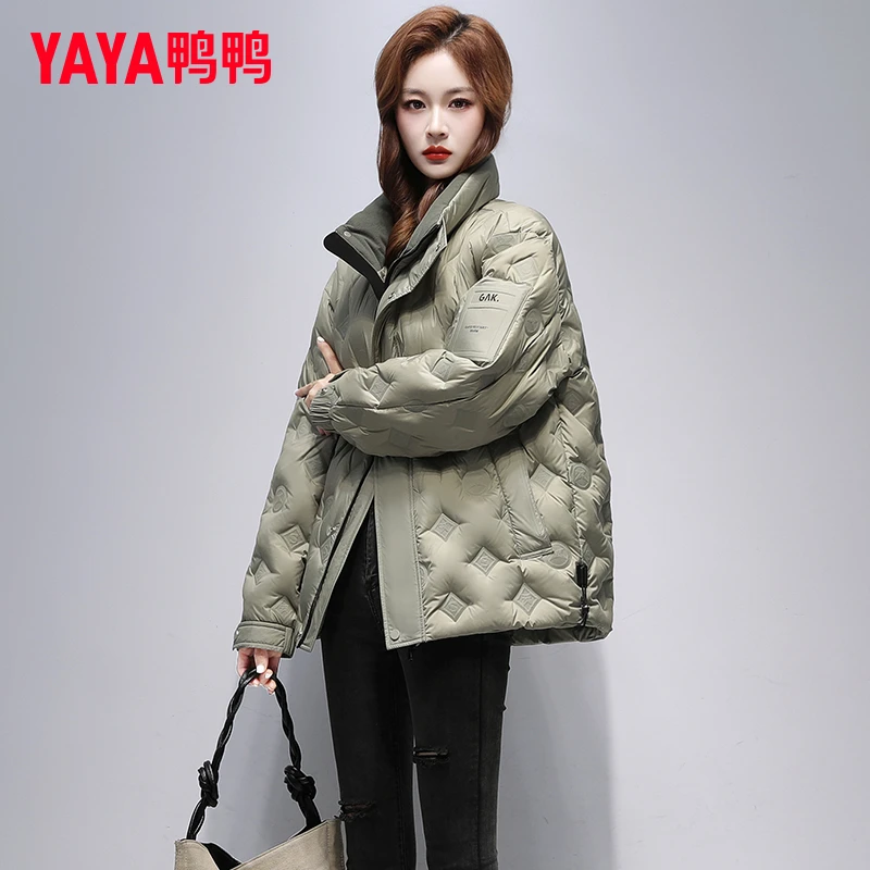 鸭鸭时尚百搭短款立领羽绒服女2025年冬季新款休闲简约保暖外套潮