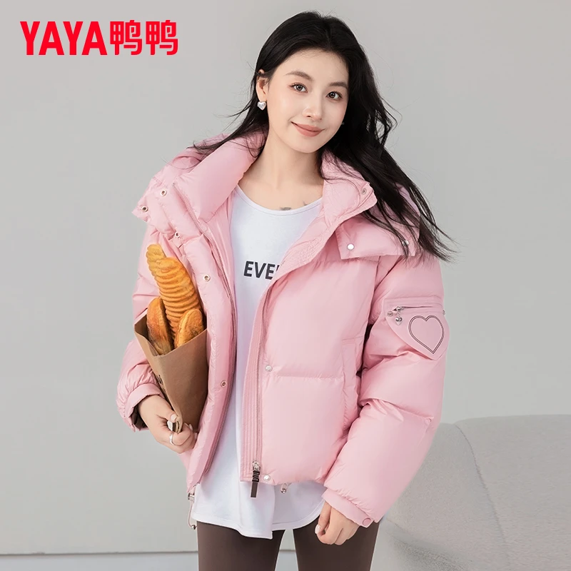 YAYA/鸭鸭短款羽绒服女2024新款冬季时尚韩版连帽面包服保暖外套