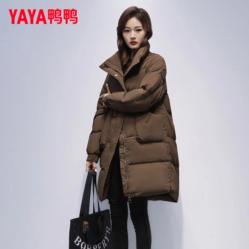 鸭鸭羽绒服女2025新品冬季中长款时尚百搭立领休闲加厚保暖外套潮